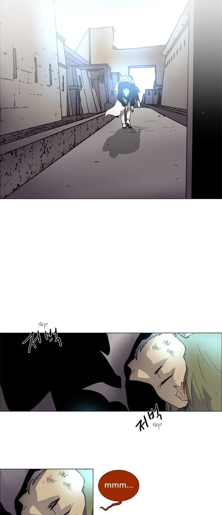 LESSA - Servant of Cosmos Chapter 1 page 18