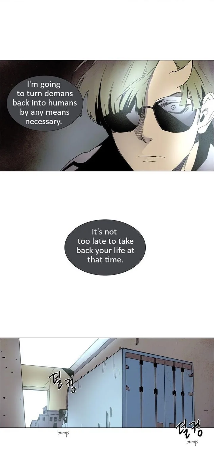LESSA - Servant of Cosmos Chapter 1 page 35
