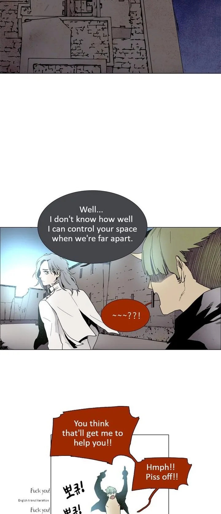 LESSA - Servant of Cosmos Chapter 1 page 31