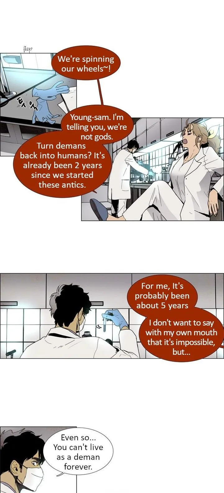 LESSA - Servant of Cosmos Chapter 10 page 6