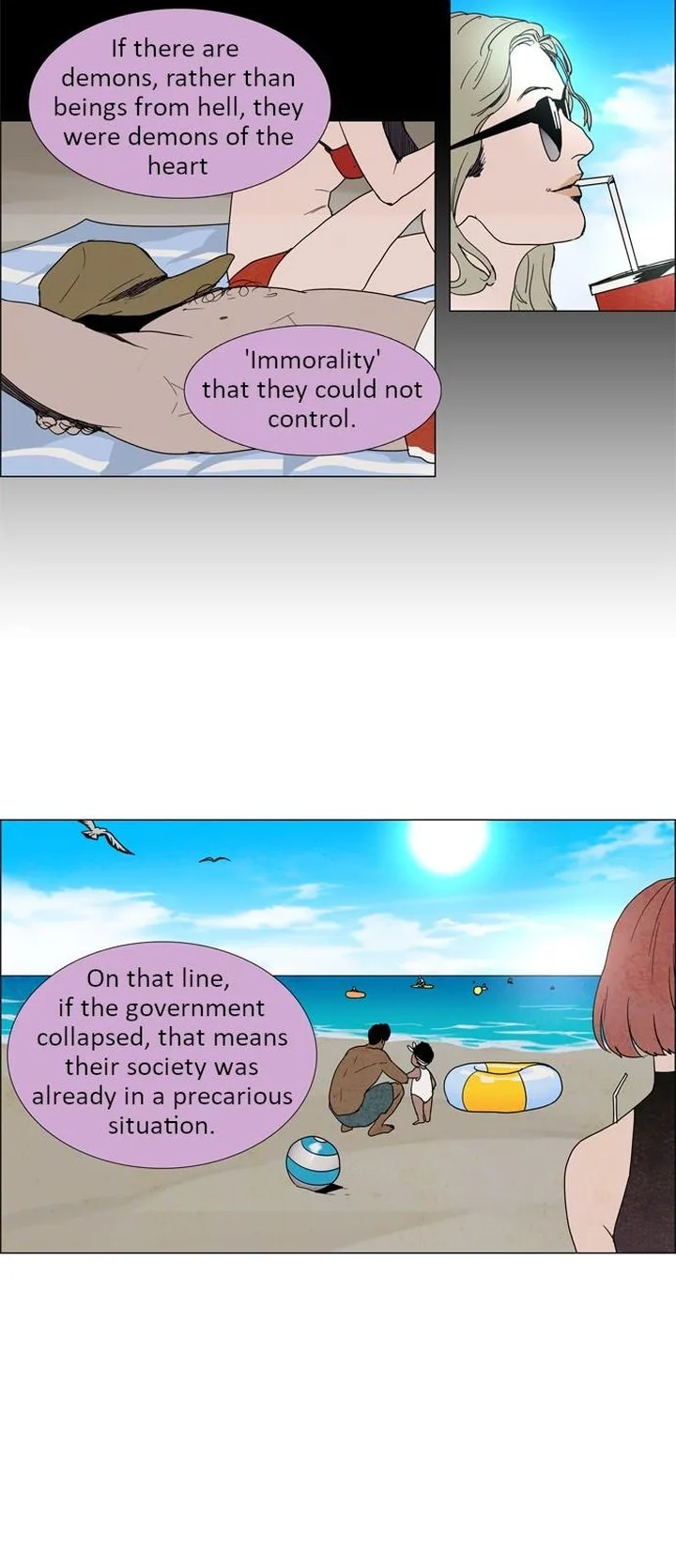 LESSA - Servant of Cosmos Chapter 11 page 5