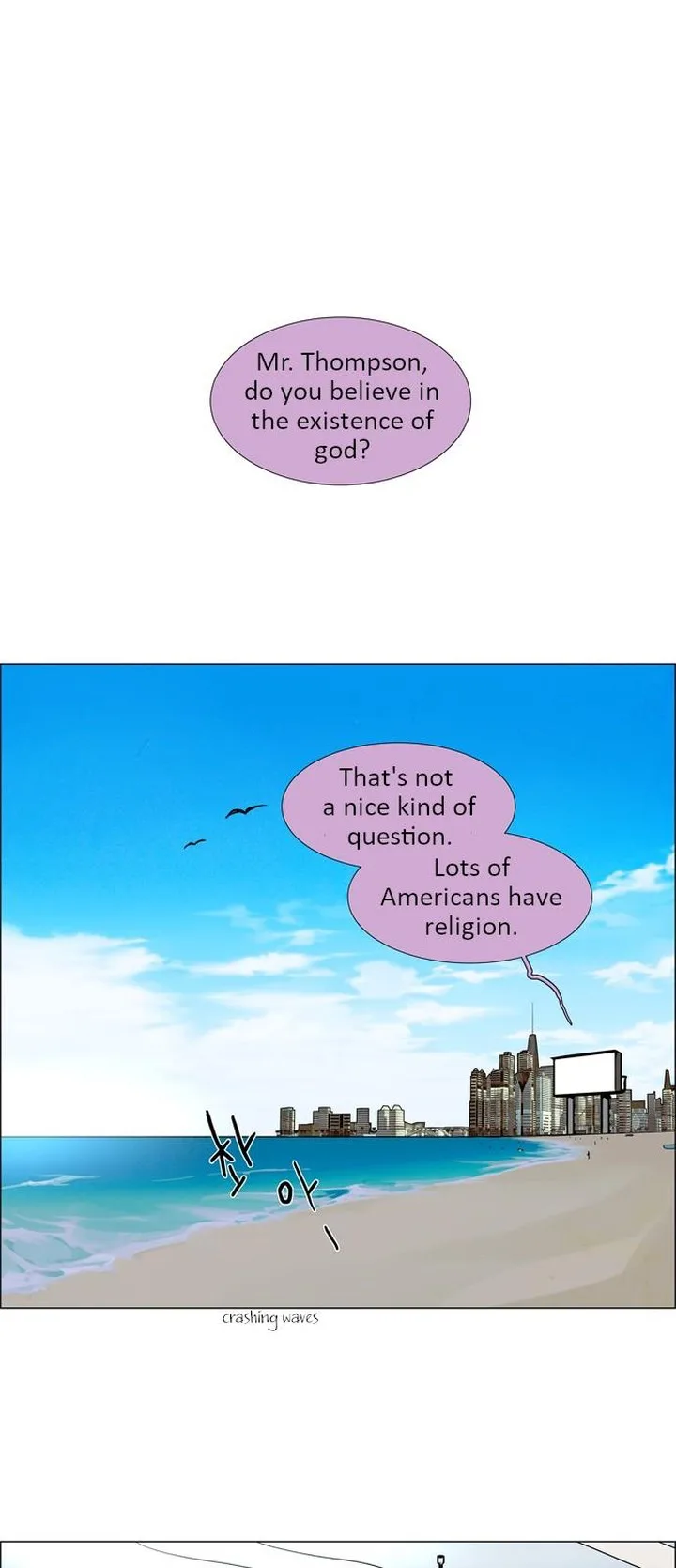LESSA - Servant of Cosmos Chapter 11 page 1