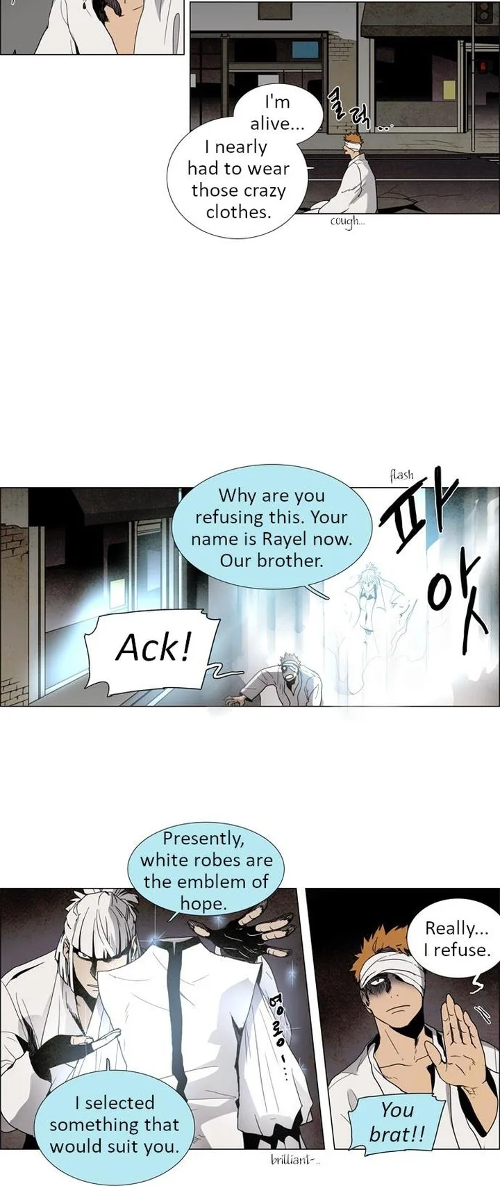 LESSA - Servant of Cosmos Chapter 11 page 10