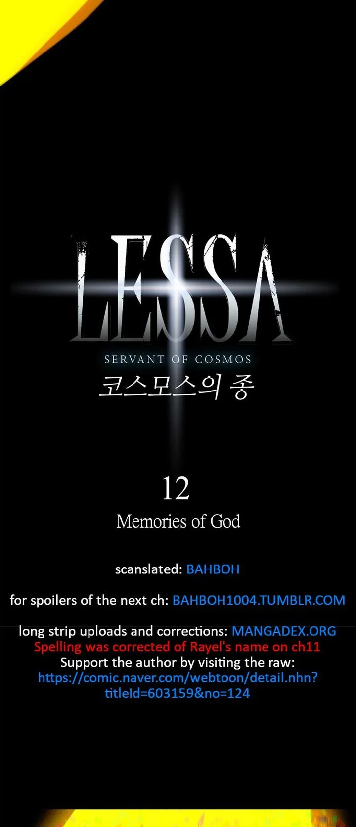 LESSA - Servant of Cosmos Chapter 12 page 4