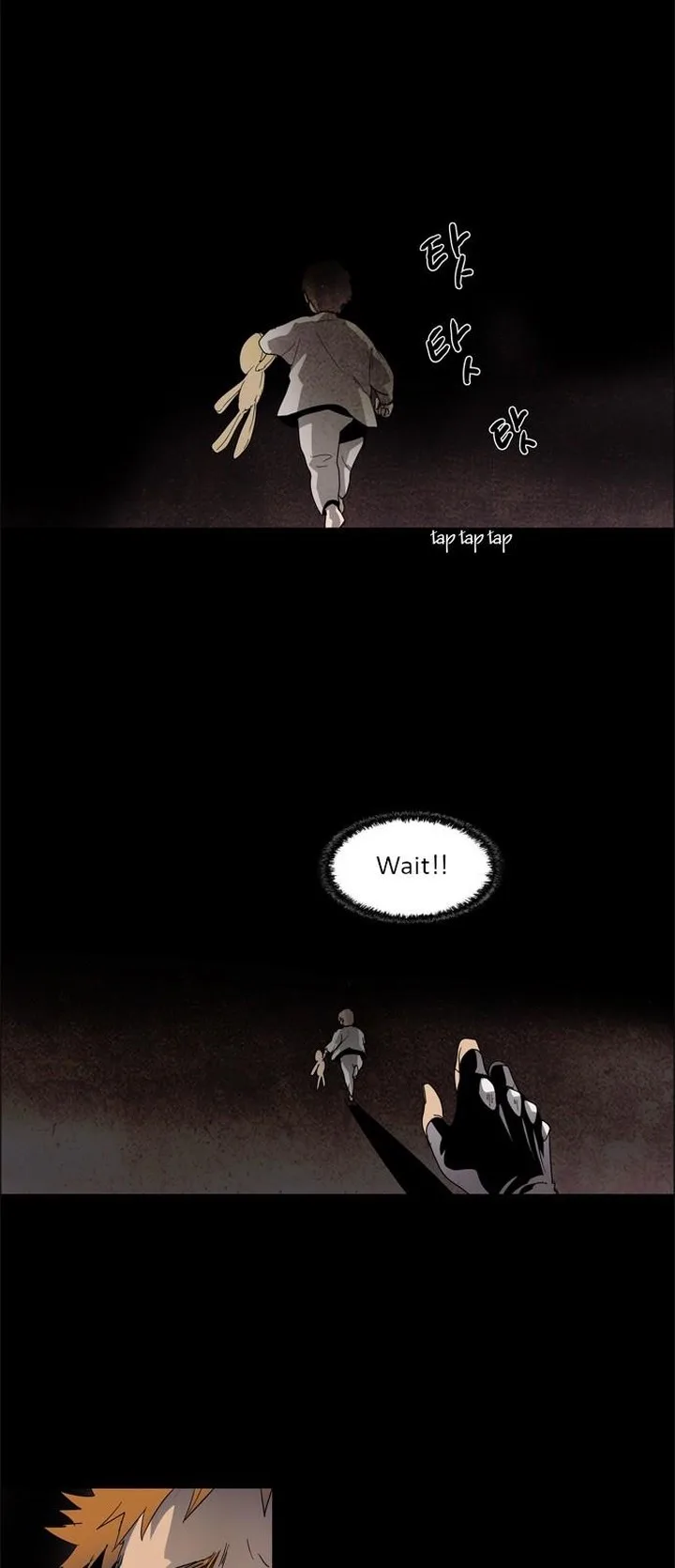 LESSA - Servant of Cosmos Chapter 12 page 17