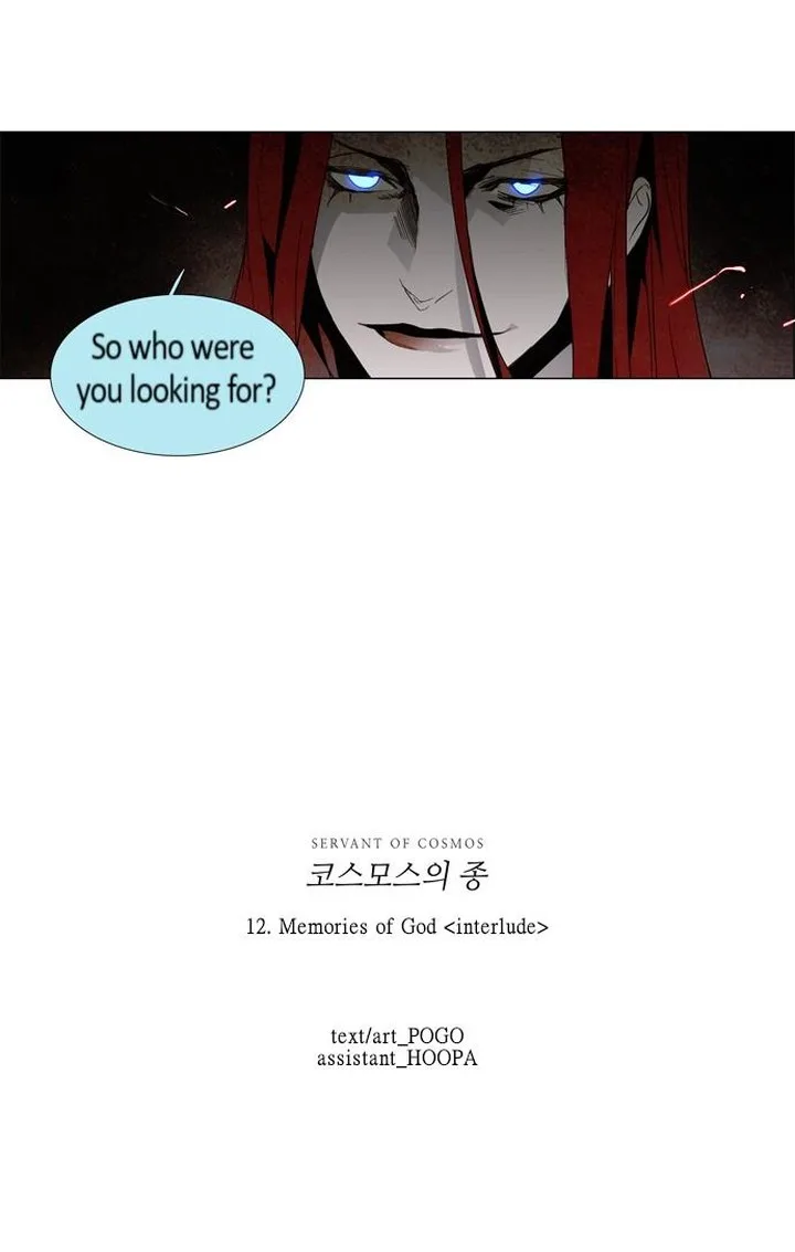 LESSA - Servant of Cosmos Chapter 12 page 29