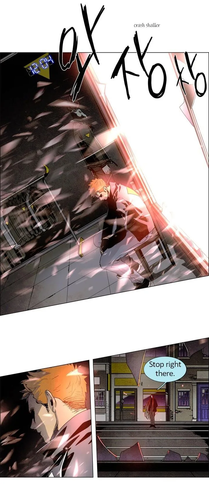 LESSA - Servant of Cosmos Chapter 12 page 27
