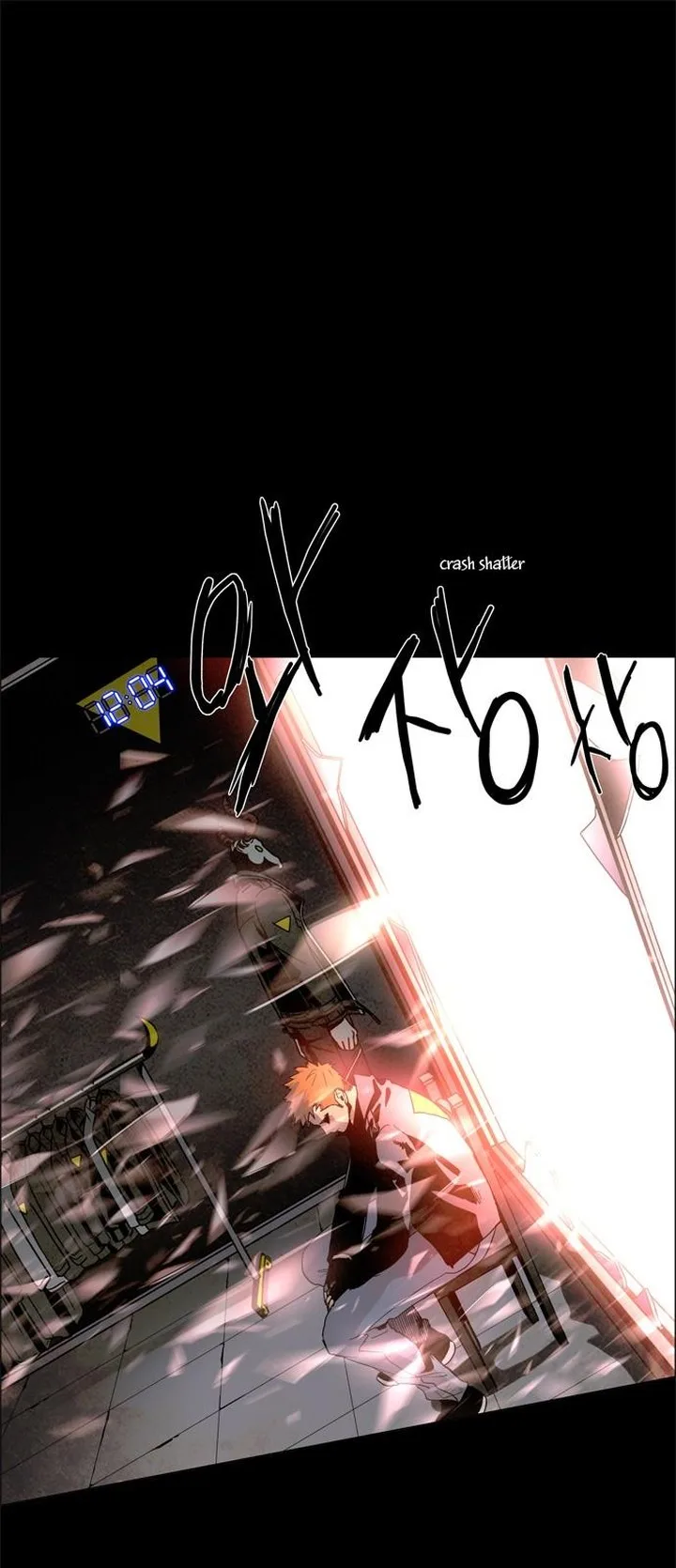 LESSA - Servant of Cosmos Chapter 13 page 1
