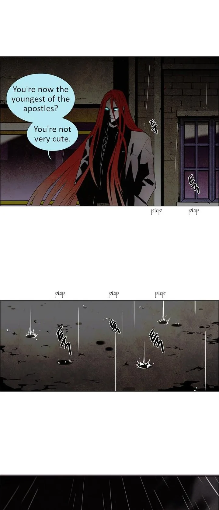 LESSA - Servant of Cosmos Chapter 13 page 5