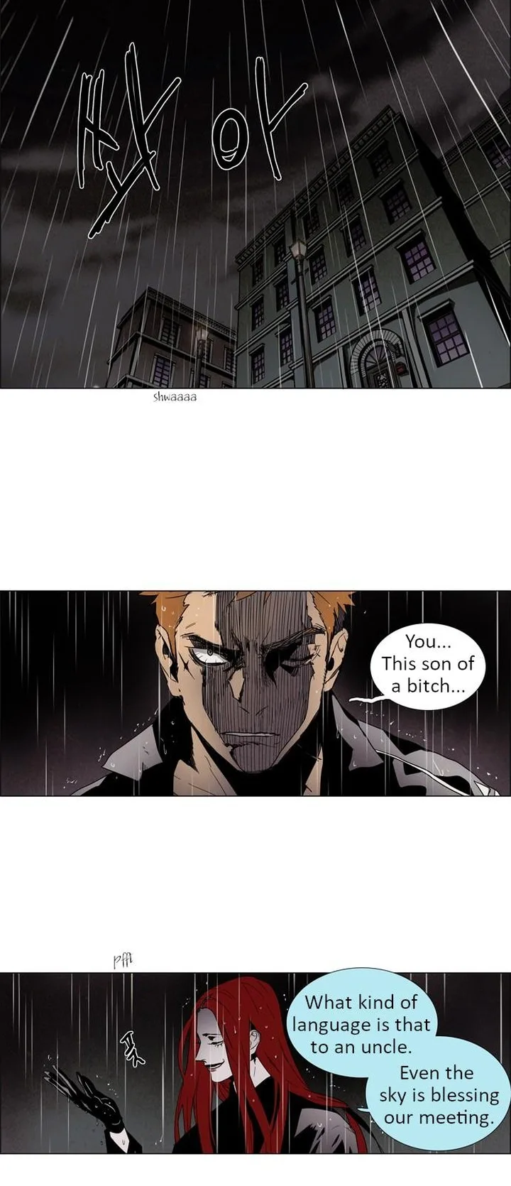 LESSA - Servant of Cosmos Chapter 13 page 6