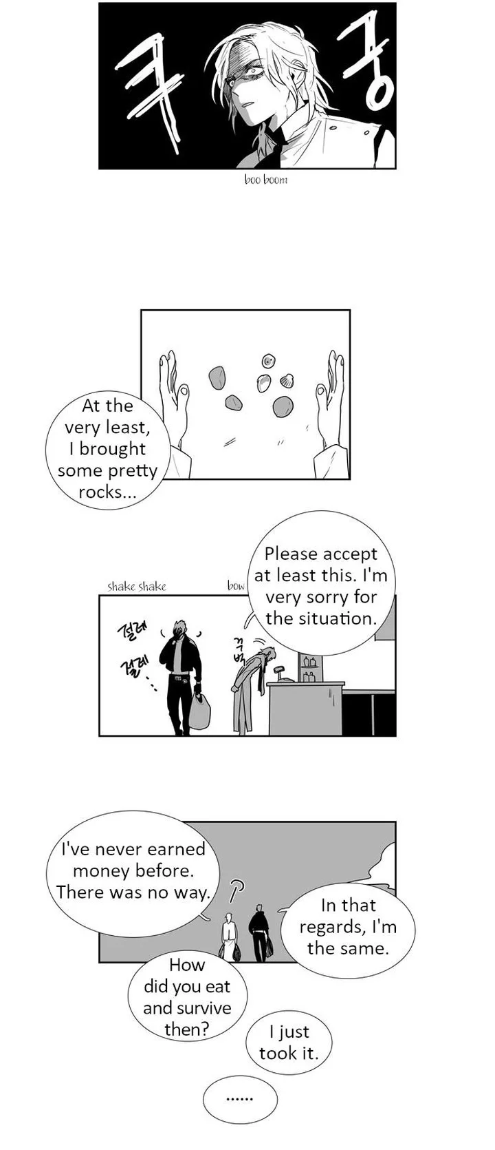 LESSA - Servant of Cosmos Chapter 13 page 33
