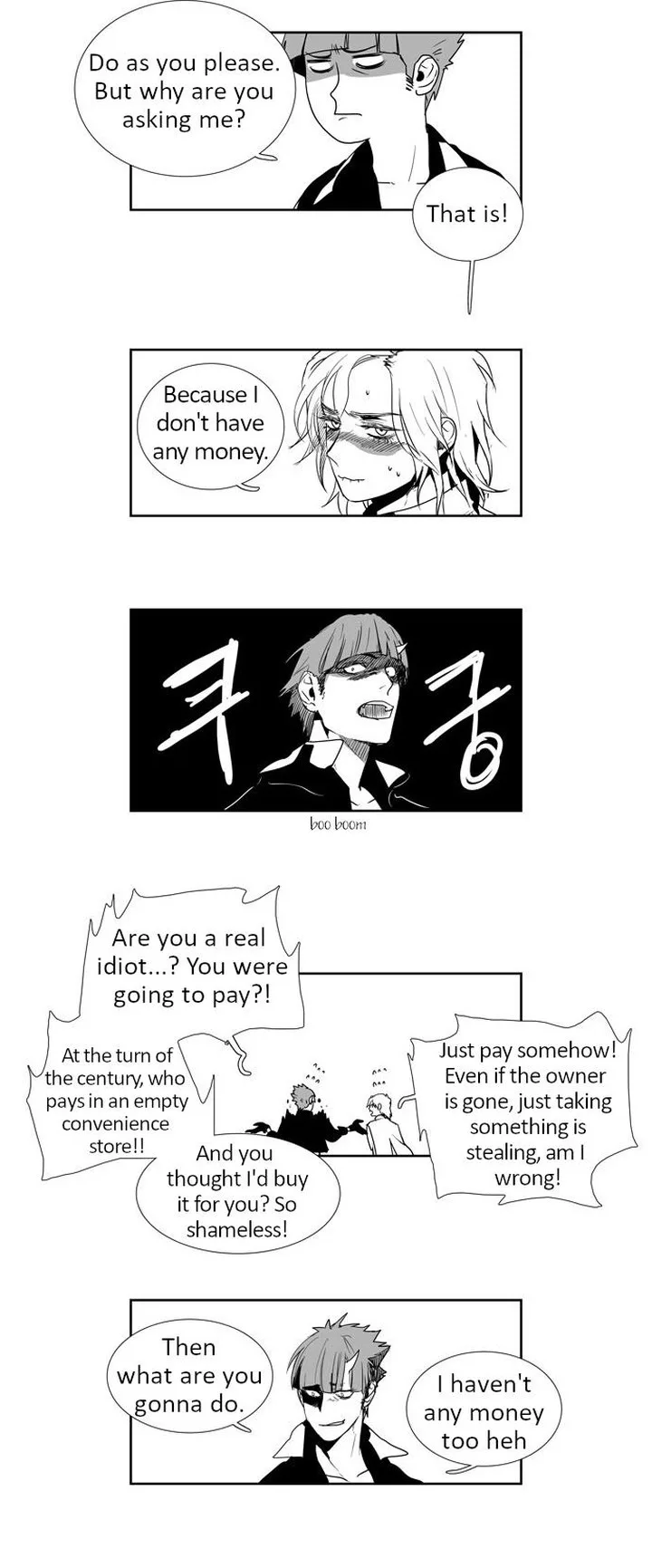 LESSA - Servant of Cosmos Chapter 13 page 32