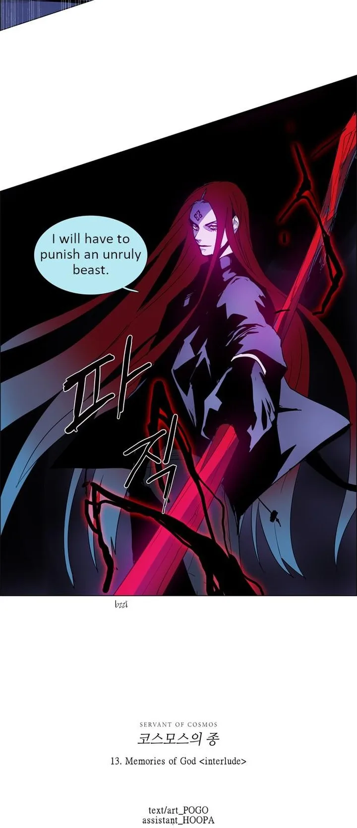 LESSA - Servant of Cosmos Chapter 13 page 30