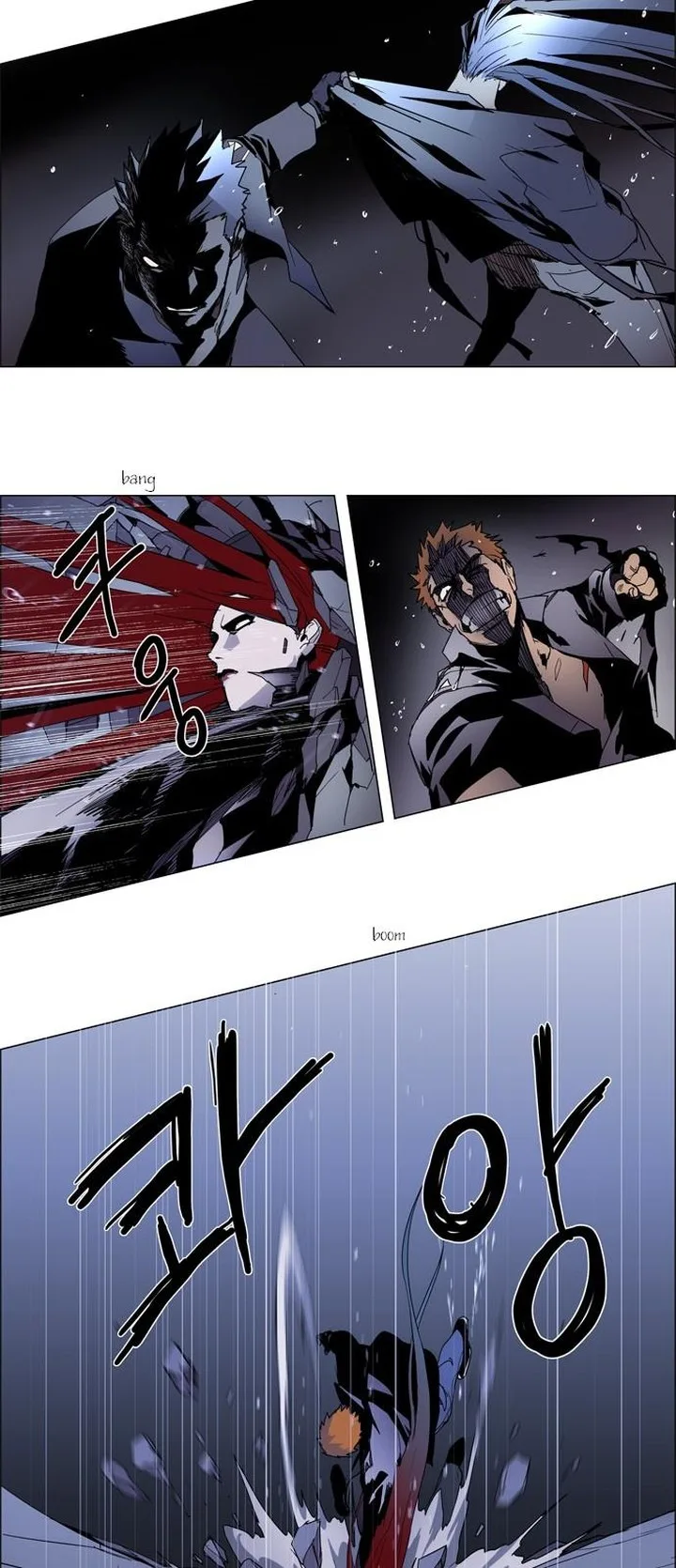 LESSA - Servant of Cosmos Chapter 13 page 8