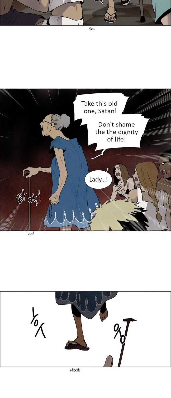 LESSA - Servant of Cosmos Chapter 14 page 23