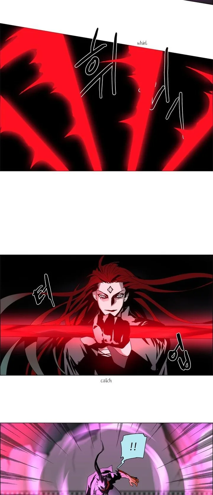 LESSA - Servant of Cosmos Chapter 14 page 5