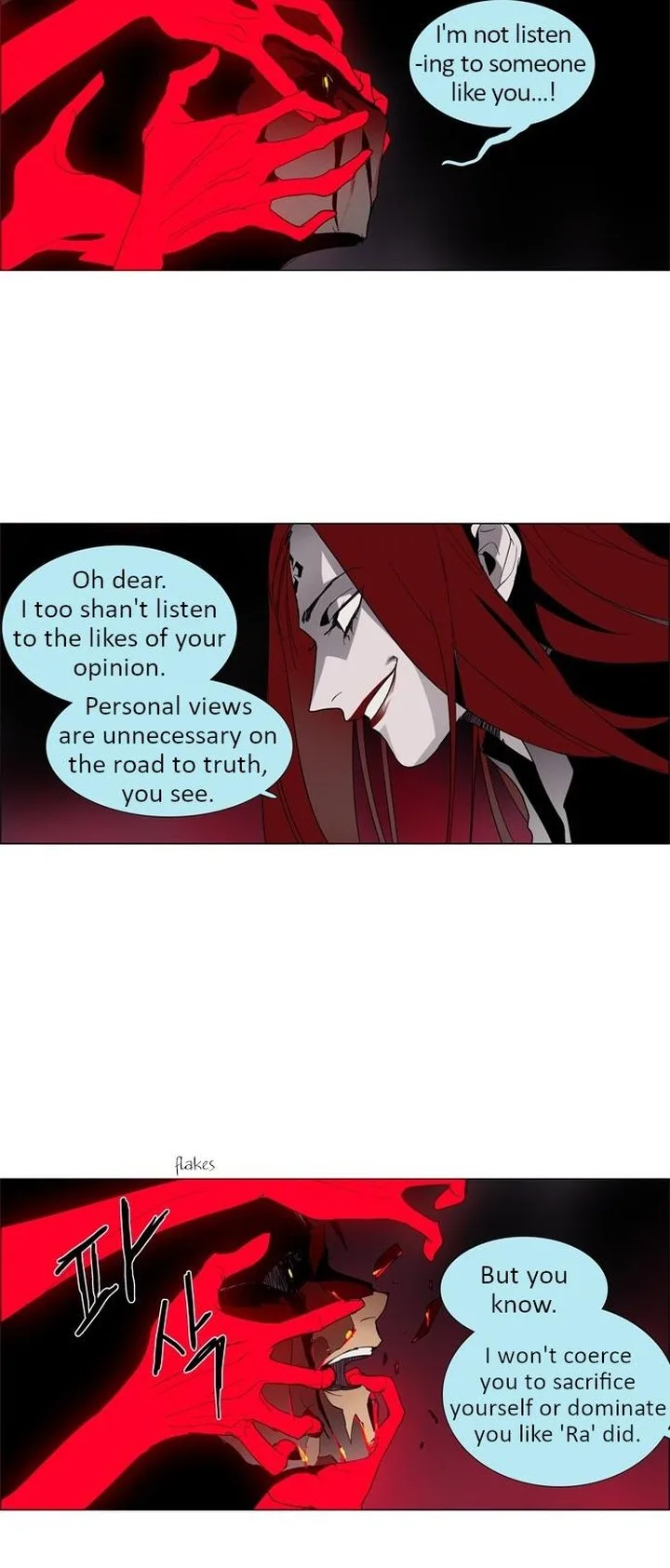 LESSA - Servant of Cosmos Chapter 14 page 12