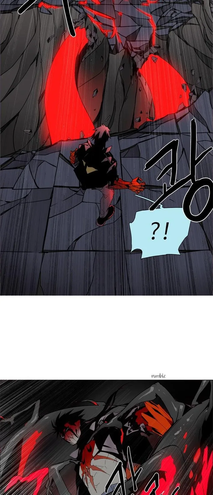 LESSA - Servant of Cosmos Chapter 14 page 8