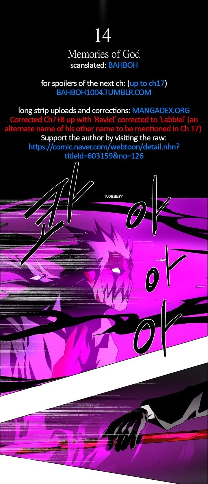 LESSA - Servant of Cosmos Chapter 14 page 4