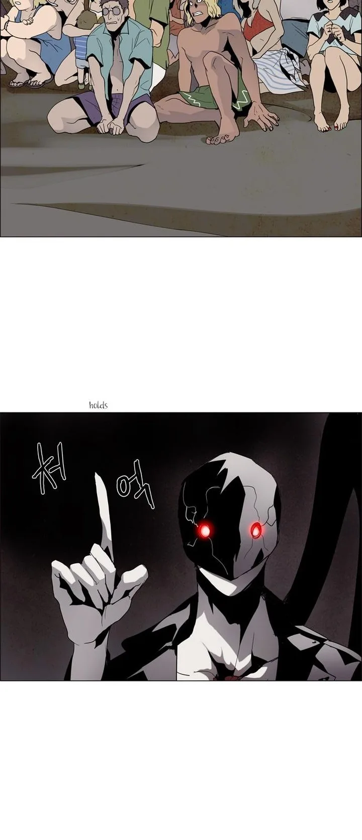 LESSA - Servant of Cosmos Chapter 14 page 20