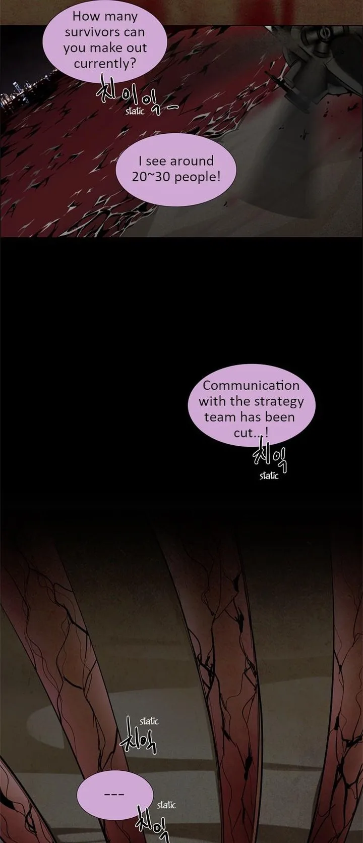 LESSA - Servant of Cosmos Chapter 14 page 16