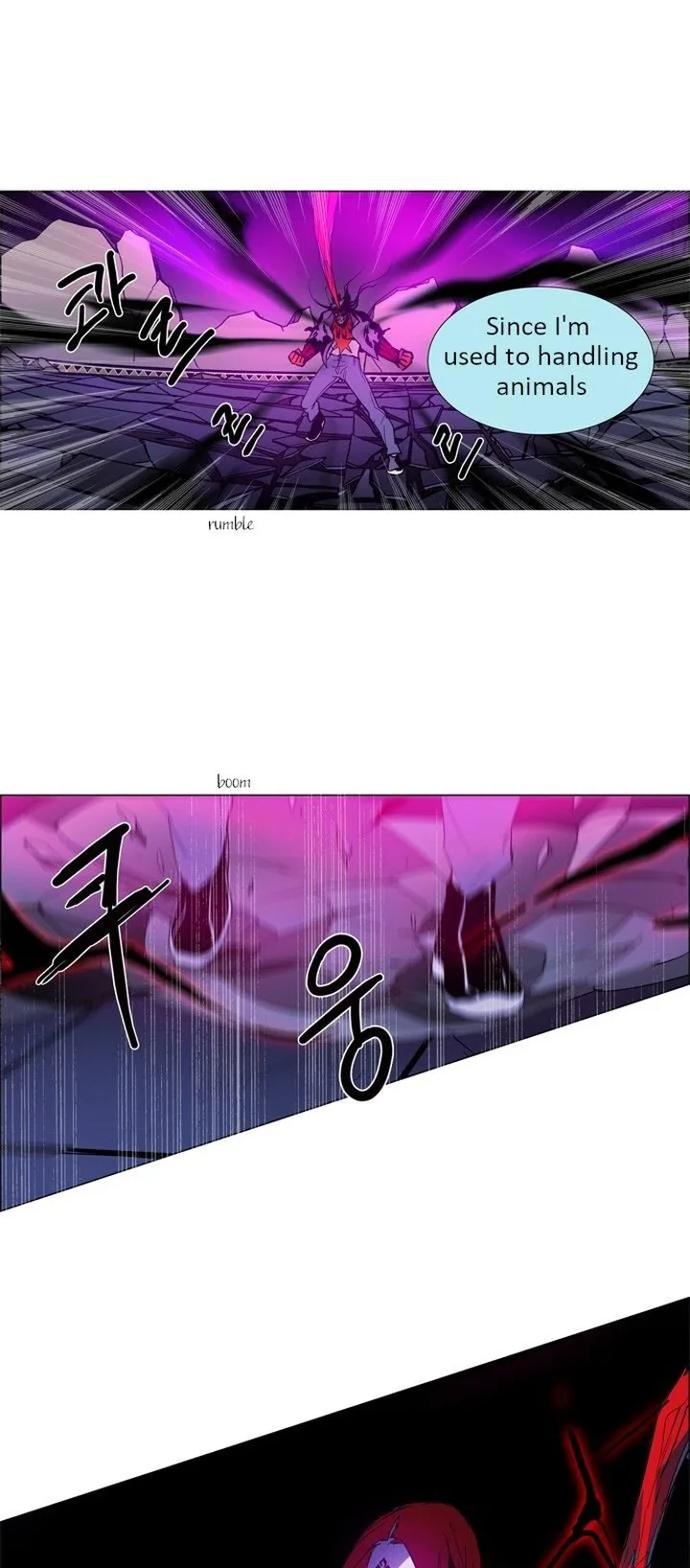 LESSA - Servant of Cosmos Chapter 14 page 2