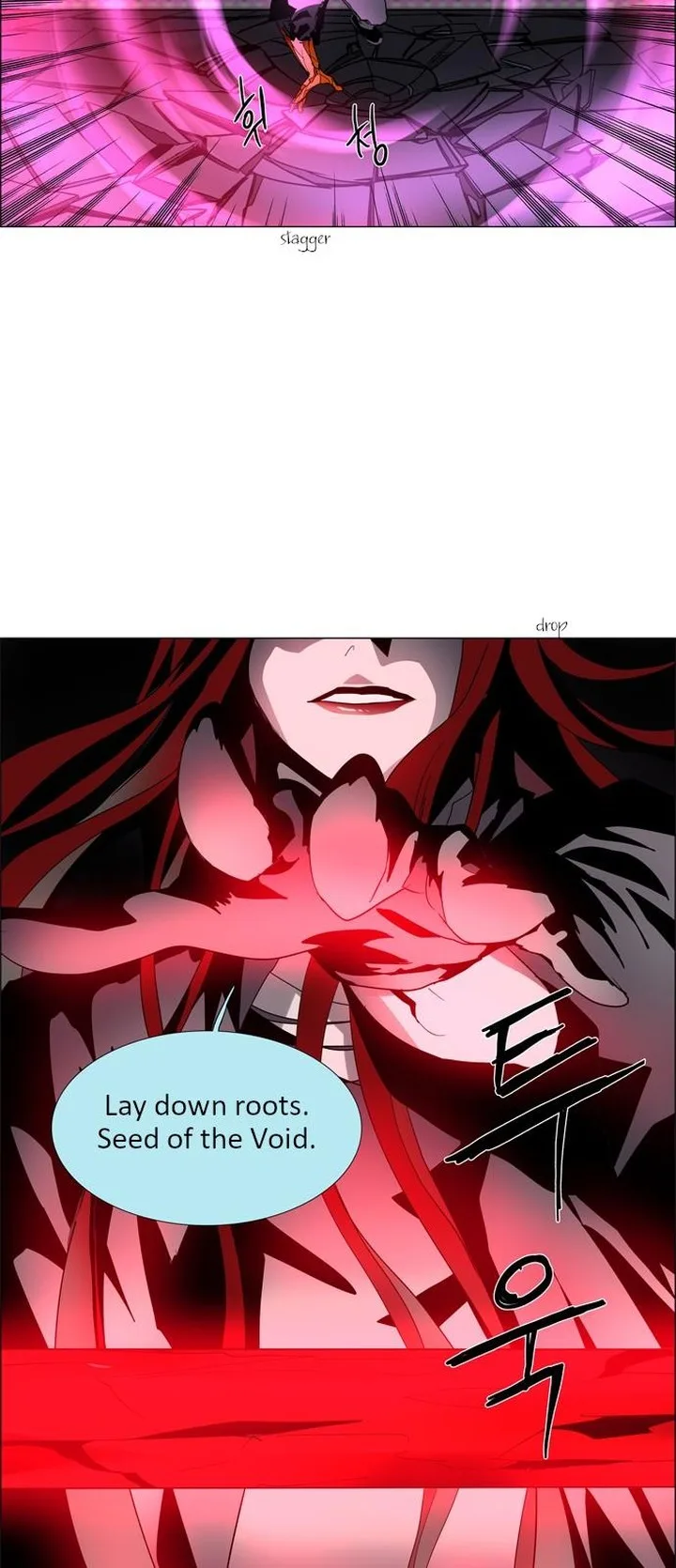 LESSA - Servant of Cosmos Chapter 14 page 6