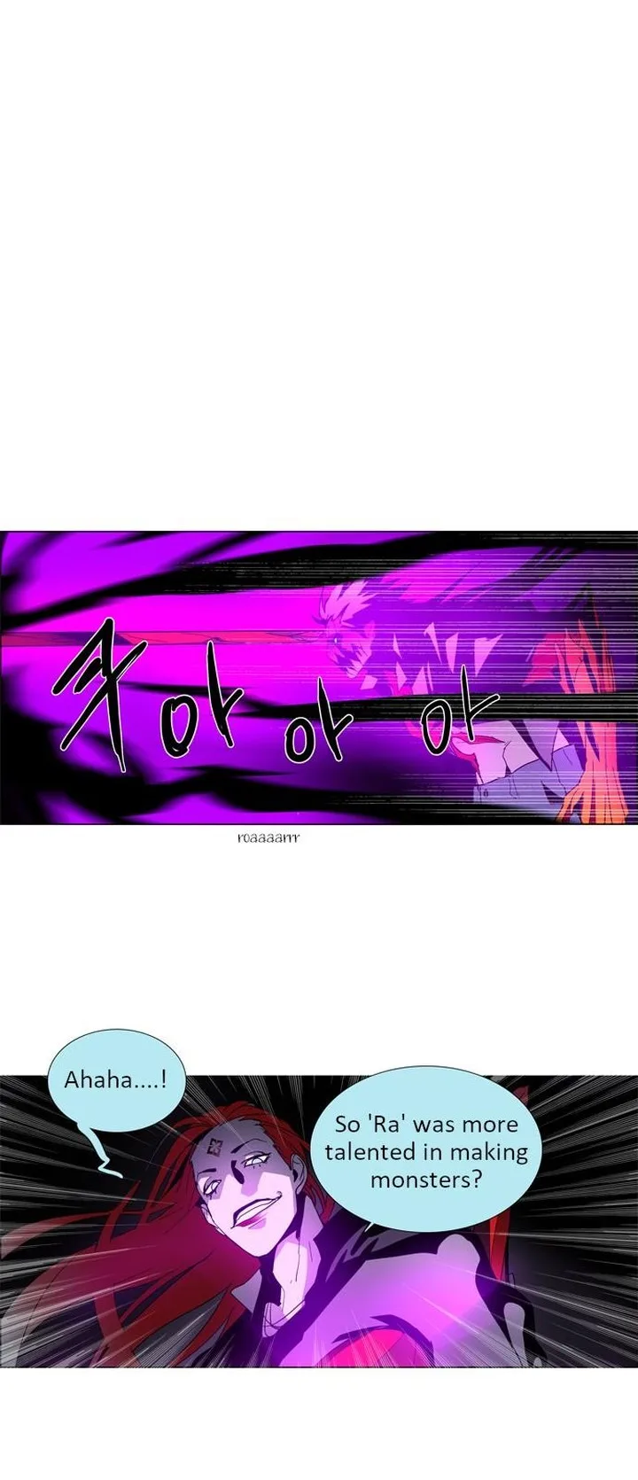 LESSA - Servant of Cosmos Chapter 14 page 1