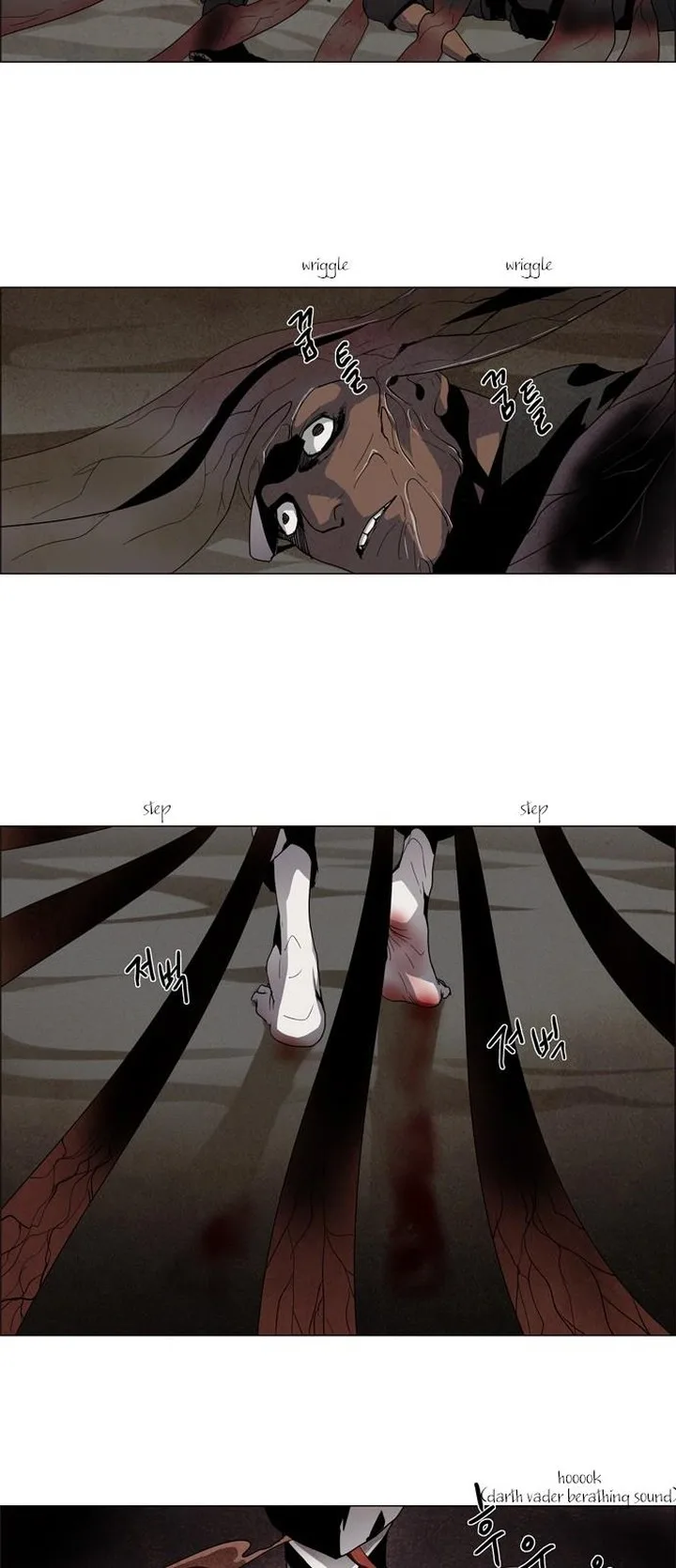 LESSA - Servant of Cosmos Chapter 14 page 18