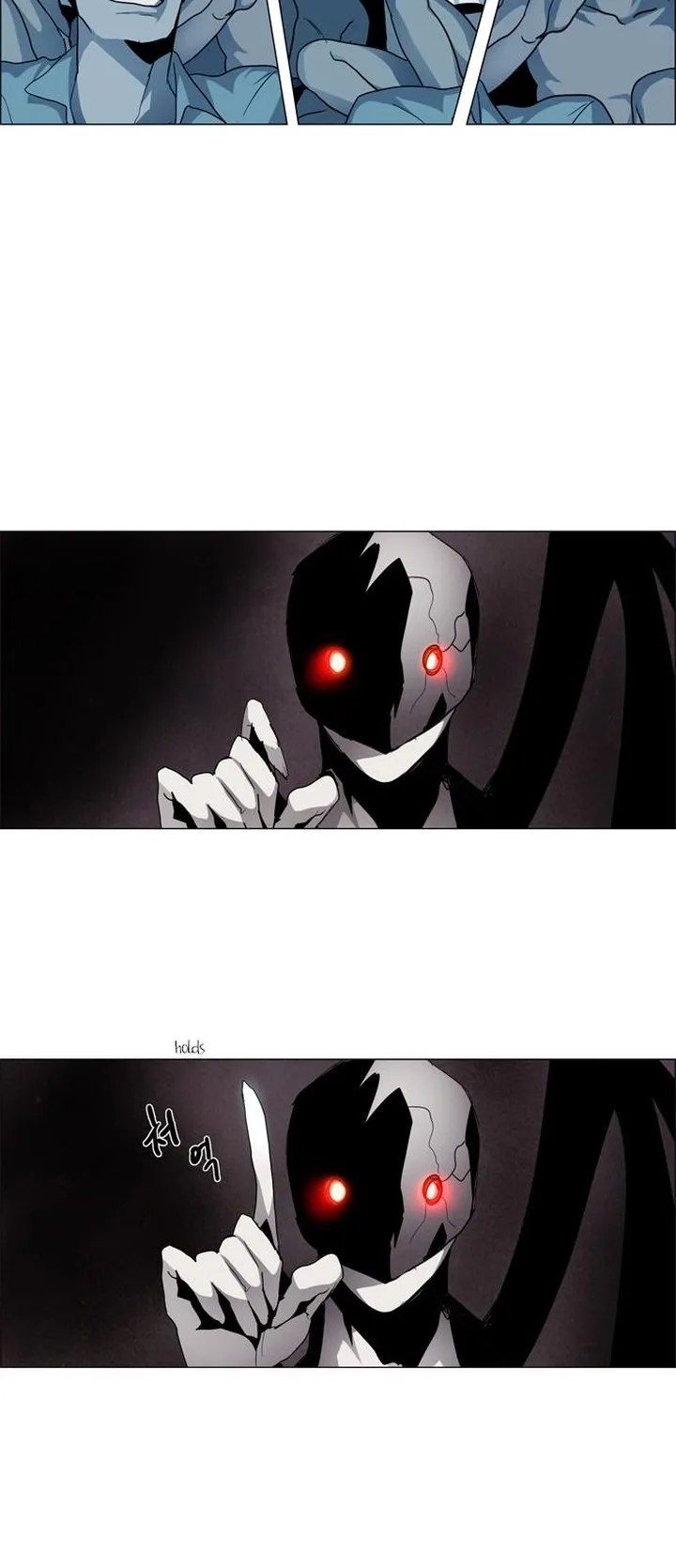 LESSA - Servant of Cosmos Chapter 14 page 29