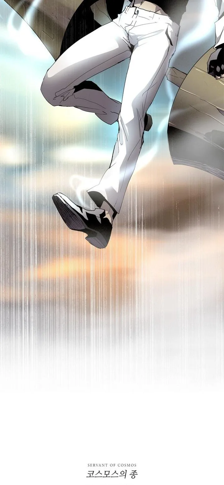 LESSA - Servant of Cosmos Chapter 14 page 38