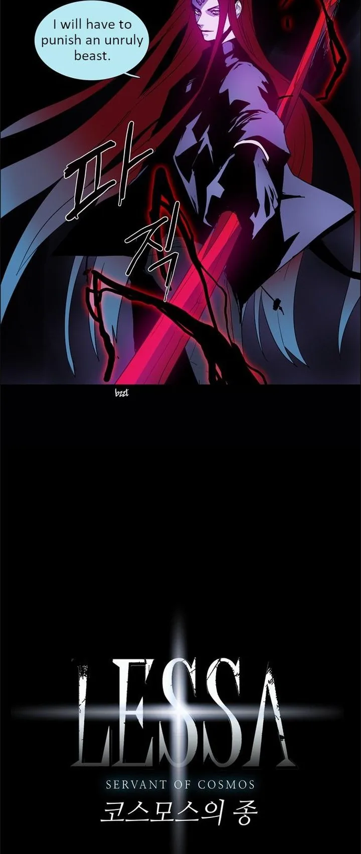 LESSA - Servant of Cosmos Chapter 14 page 3