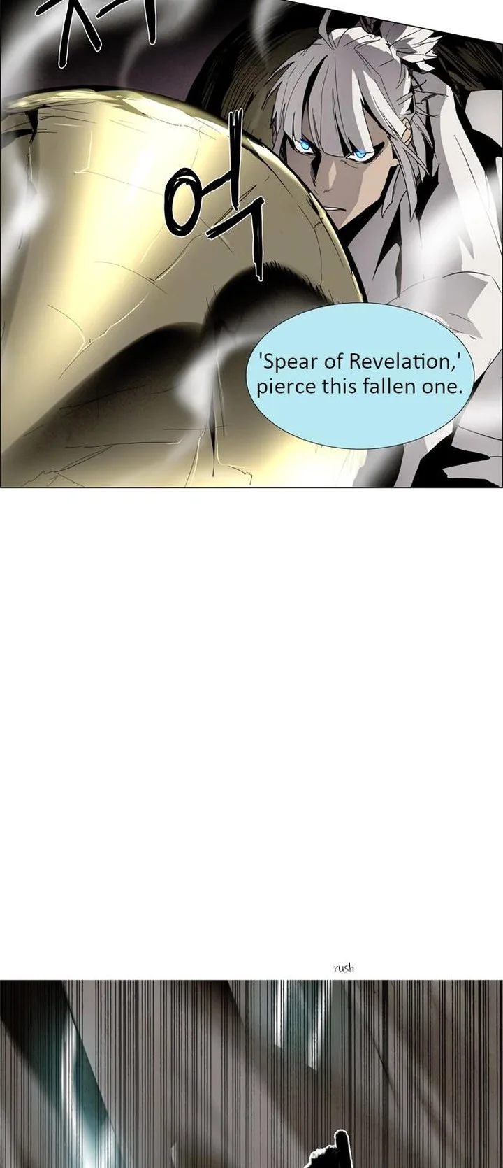 LESSA - Servant of Cosmos Chapter 15 page 19