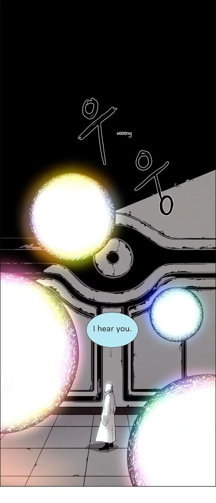 LESSA - Servant of Cosmos Chapter 15 page 13