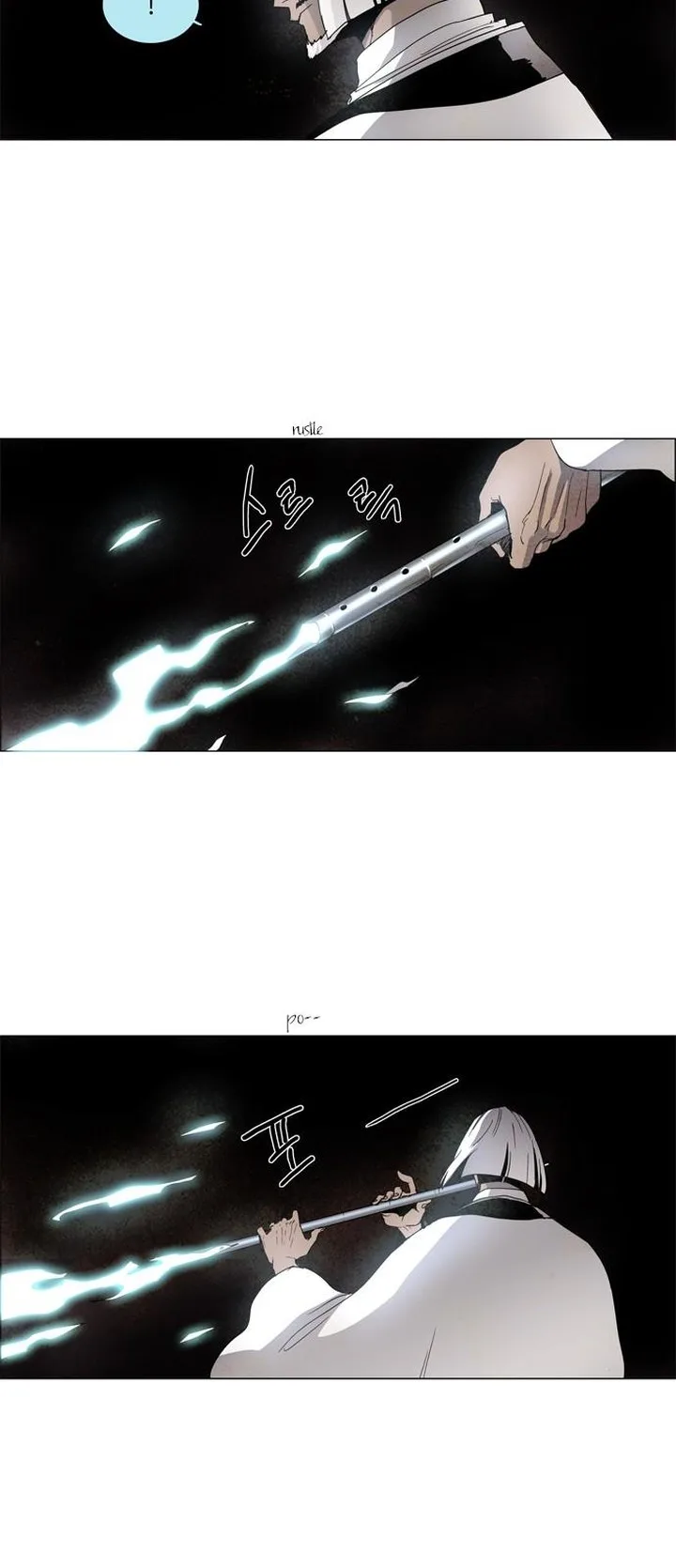 LESSA - Servant of Cosmos Chapter 15 page 5