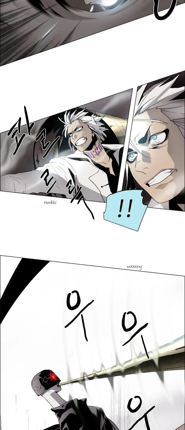 LESSA - Servant of Cosmos Chapter 15 page 22