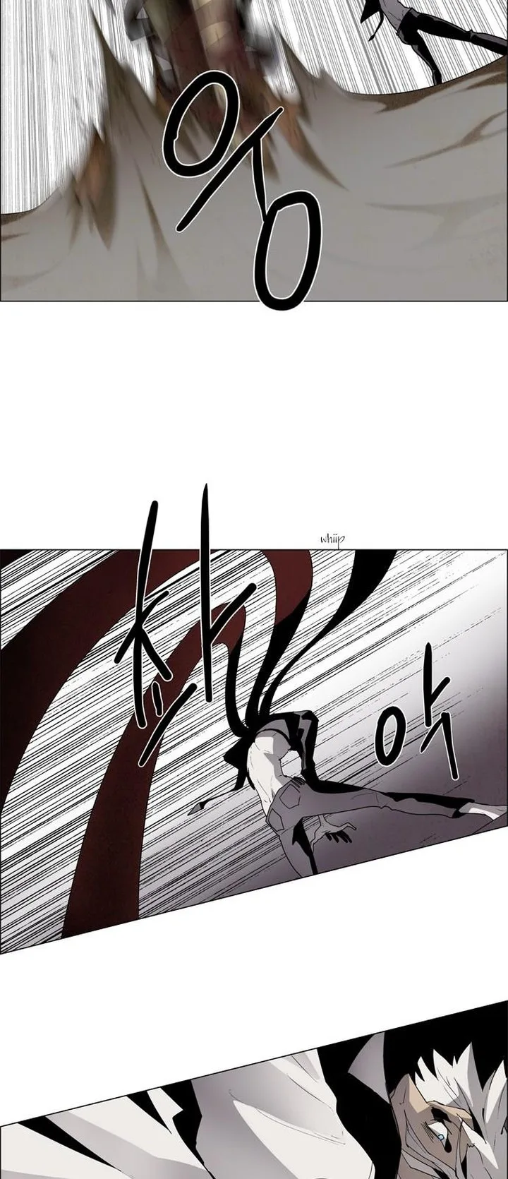 LESSA - Servant of Cosmos Chapter 15 page 25