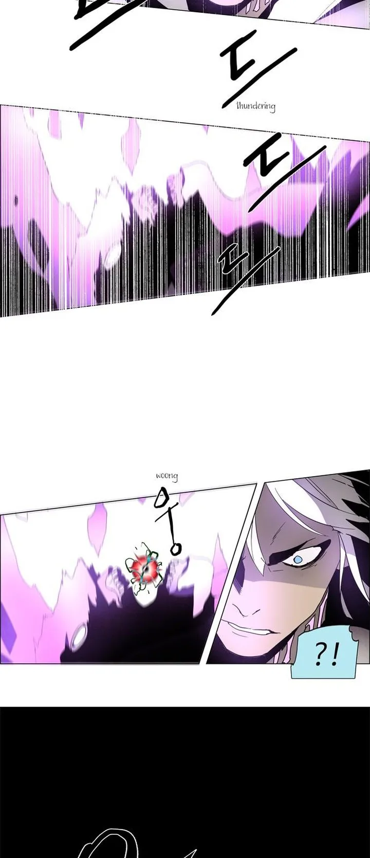 LESSA - Servant of Cosmos Chapter 15 page 33