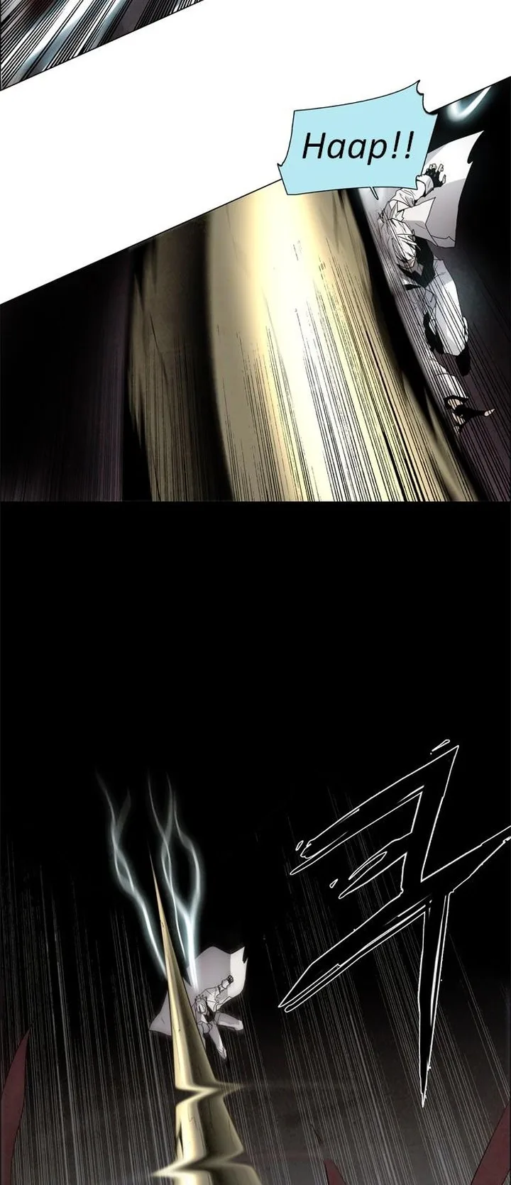LESSA - Servant of Cosmos Chapter 15 page 28