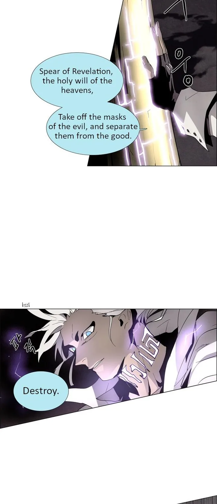 LESSA - Servant of Cosmos Chapter 15 page 30