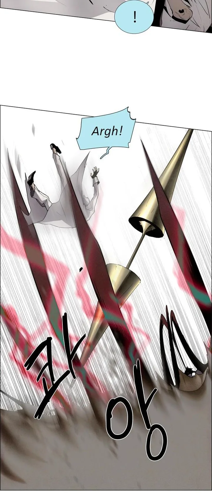 LESSA - Servant of Cosmos Chapter 15 page 26