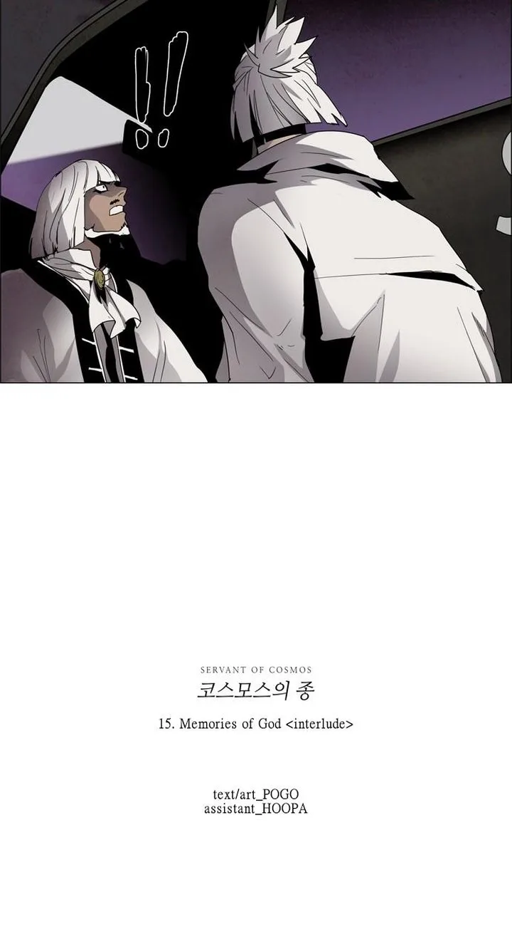 LESSA - Servant of Cosmos Chapter 15 page 42