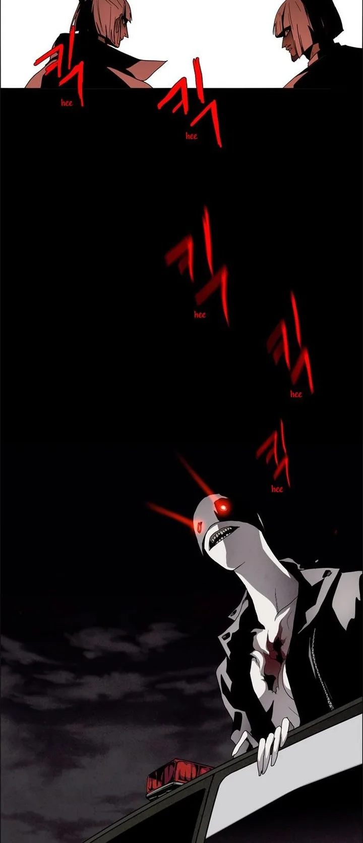 LESSA - Servant of Cosmos Chapter 15 page 41