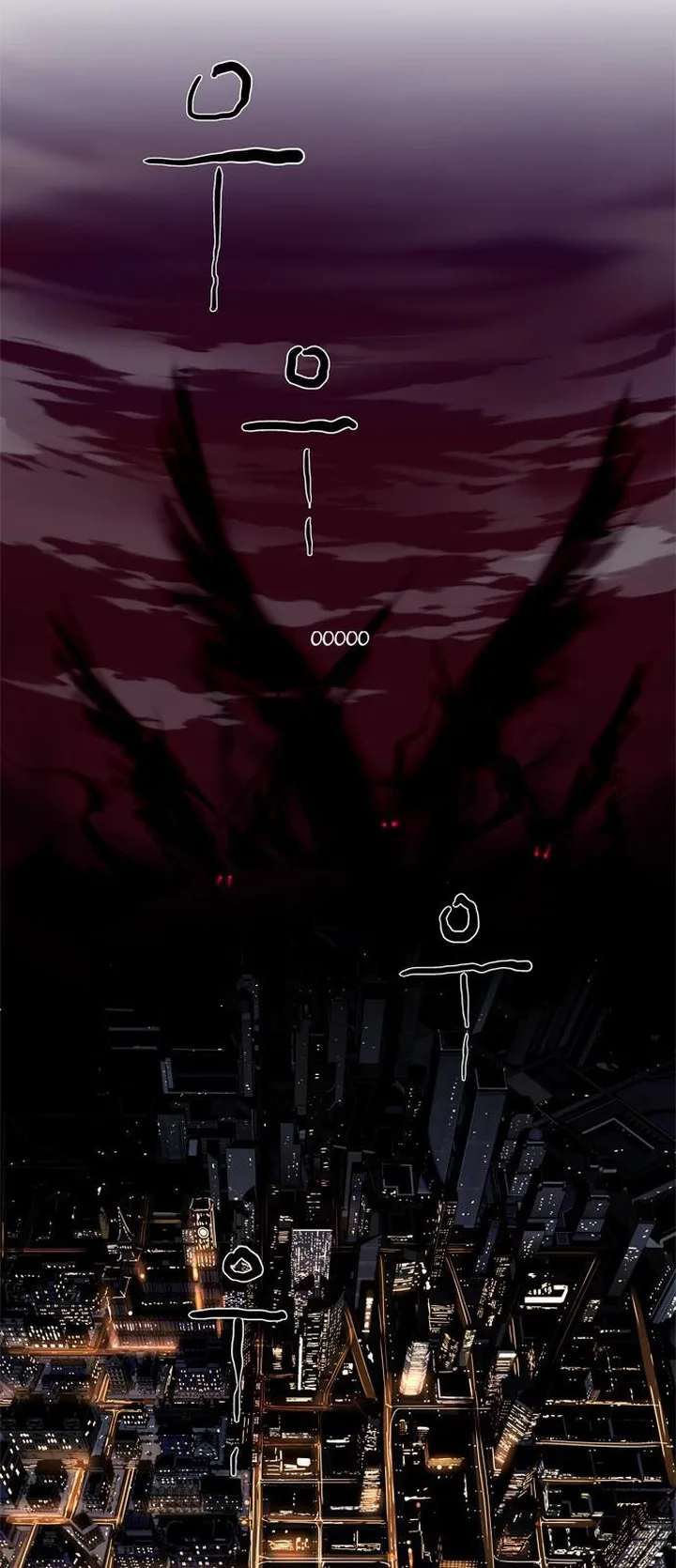 LESSA - Servant of Cosmos Chapter 16 page 17