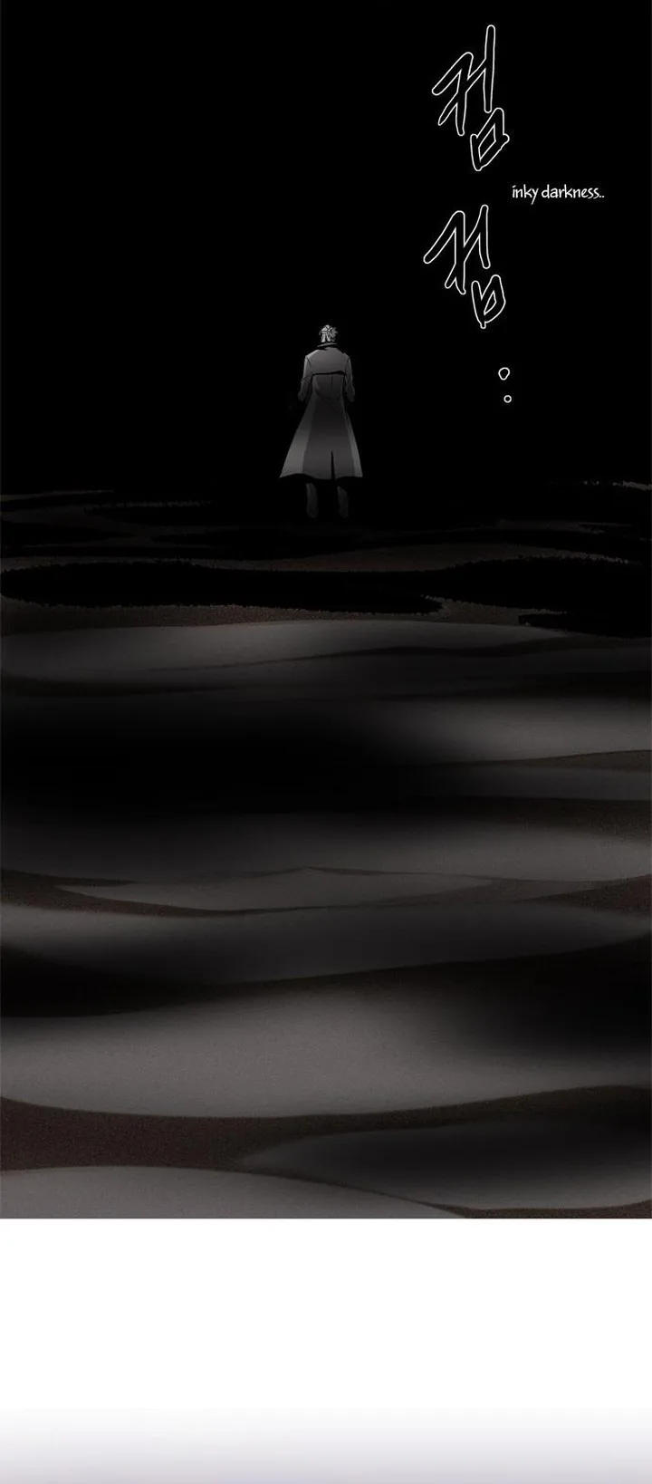 LESSA - Servant of Cosmos Chapter 16 page 16