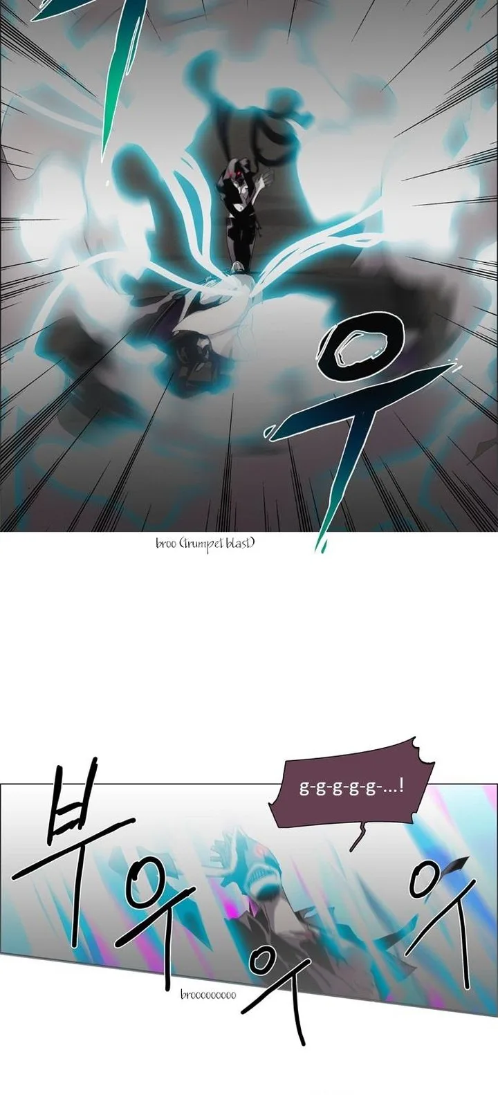 LESSA - Servant of Cosmos Chapter 16 page 11
