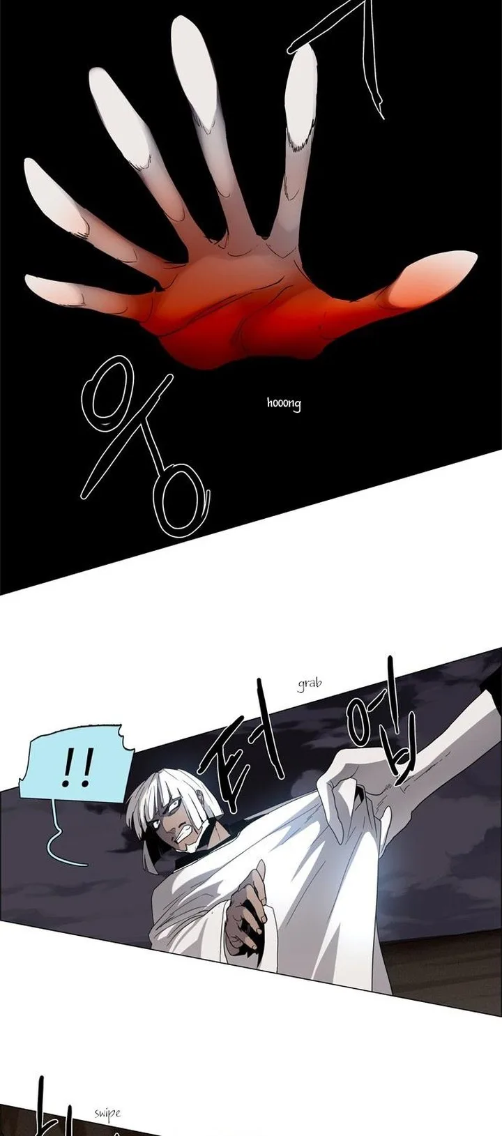 LESSA - Servant of Cosmos Chapter 16 page 5