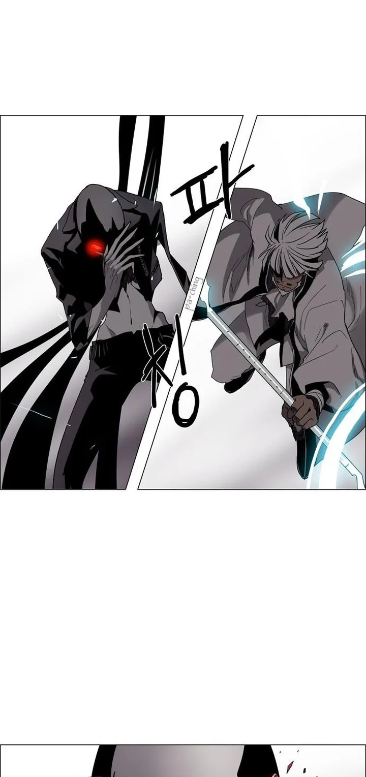 LESSA - Servant of Cosmos Chapter 16 page 9