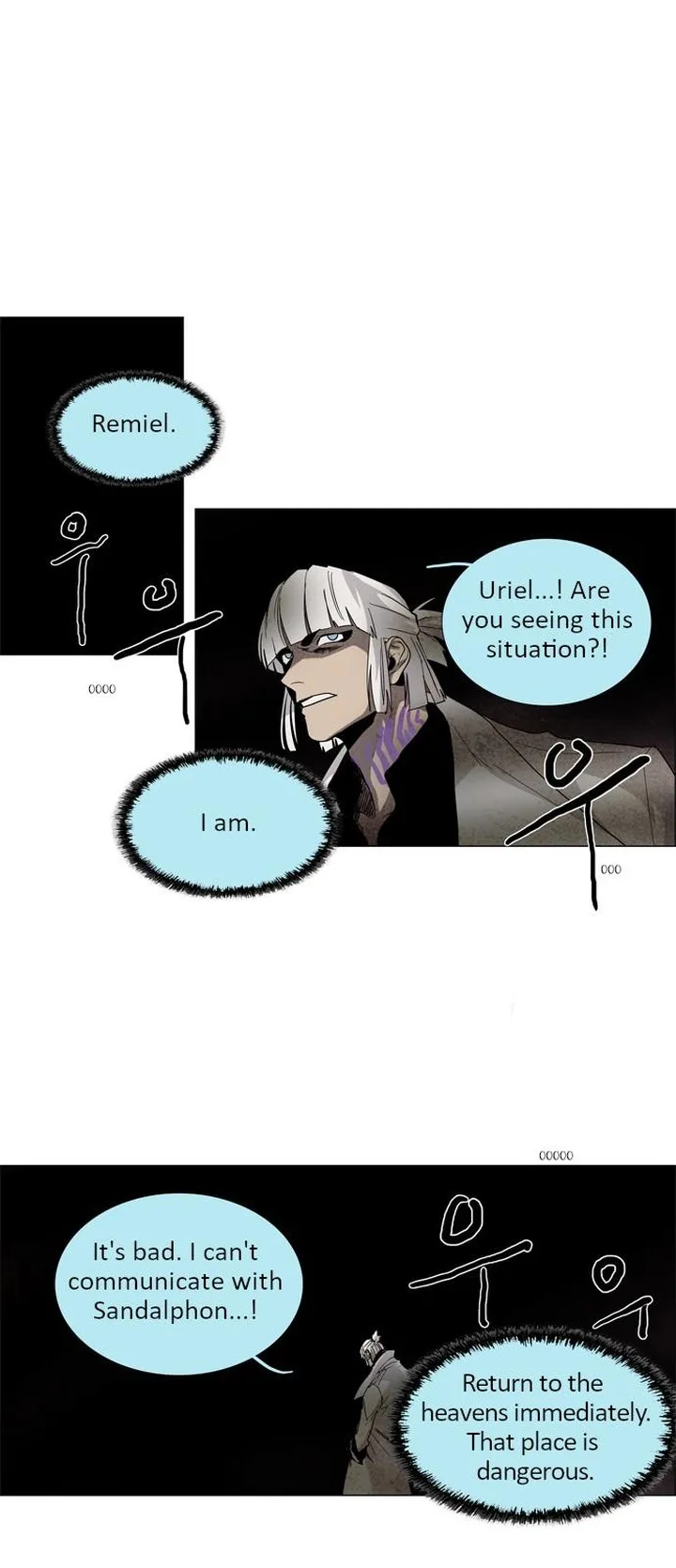 LESSA - Servant of Cosmos Chapter 17 page 6