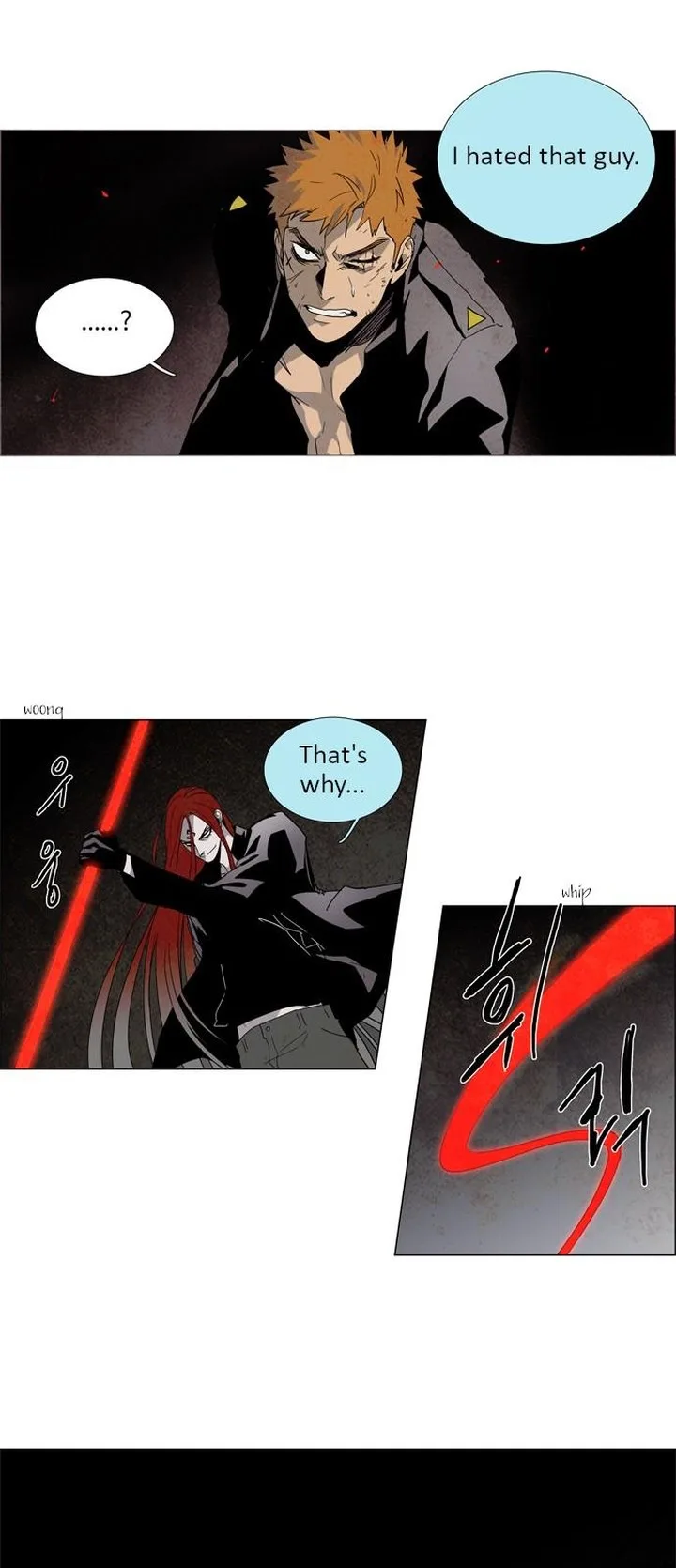 LESSA - Servant of Cosmos Chapter 17 page 22